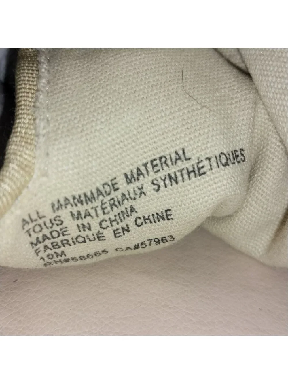 Treasure & Bond Woven Espadrille Mules Sz 10M Beige Slip-On Flats